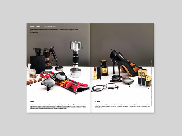 Magazine B ISSUE NO.8 RAY-BAN